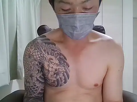 K0U-123 online show from June 13, 1:20 pm