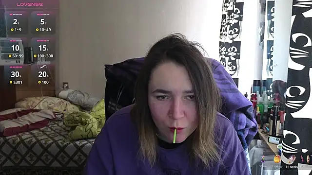 Snapshot of Ozalin_ chatting on February 2, 9:52 am Ozalin online show from February 2, 9:52 am