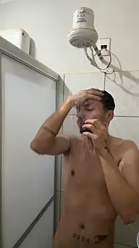 Snapshot of cerejadc chatting on February 6, 10:57 pm cerejadc online show from February 6, 10:57 pm