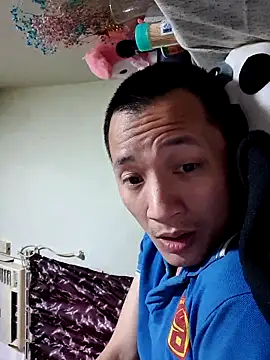 Snapshot of yennguyenbg chatting on February 2, 1:26 am yennguyenbg online show from February 2, 1:26 am