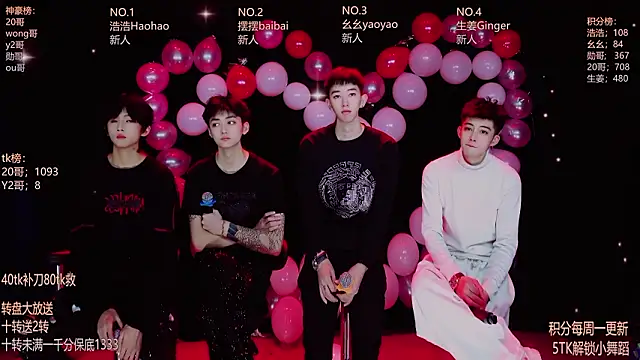 GAY-Sweetheart01 online show from February 14, 12:18 am