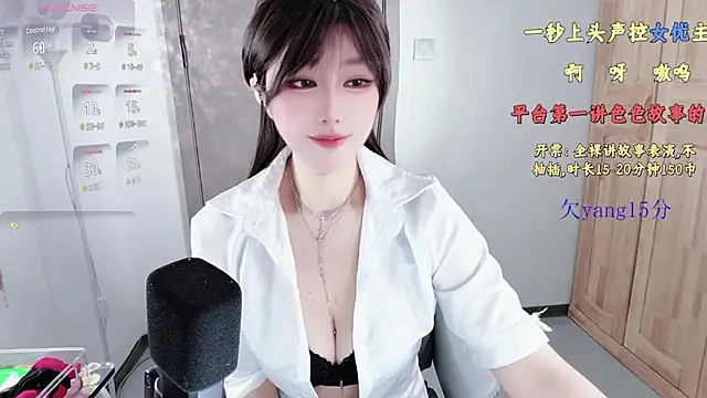 77-rororo online show from March 13, 2:18 am