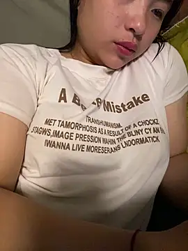 Snapshot of Myimy chatting on March 1, 4:58 am Myimy online show from March 1, 4:58 am