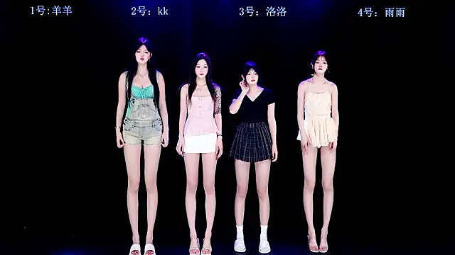   AOA   online show from March 21, 2:20 pm