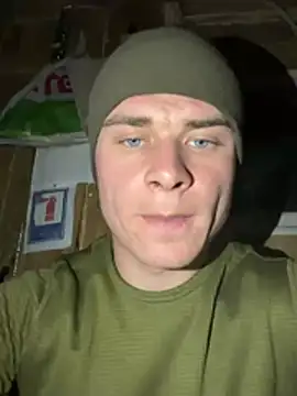 Snapshot of Nemont chatting on February 14, 11:12 pm Nemont online show from February 14, 11:12 pm