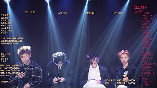 BTS-007 online show from March 17, 10:18 am