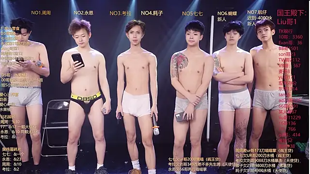 BTS-007 online show from March 30, 10:16 am