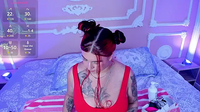 Snapshot of SusiWild chatting on February 24, 3:48 am SusiWild online show from February 24, 3:48 am