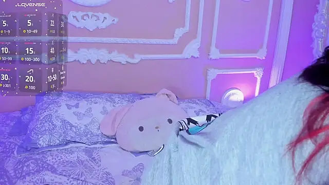 Snapshot of SusiWild chatting on March 3, 3:45 am SusiWild online show from March 3, 3:45 am