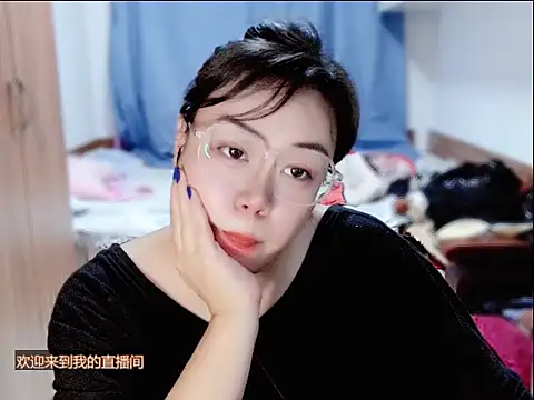 Snapshot of yingying1222 chatting on June 30, 12:50 pm yingying1222 online show from June 30, 12:50 pm