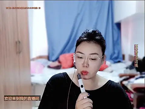 Snapshot of yingying1222 chatting on July 5, 2:51 am yingying1222 online show from July 5, 2:51 am
