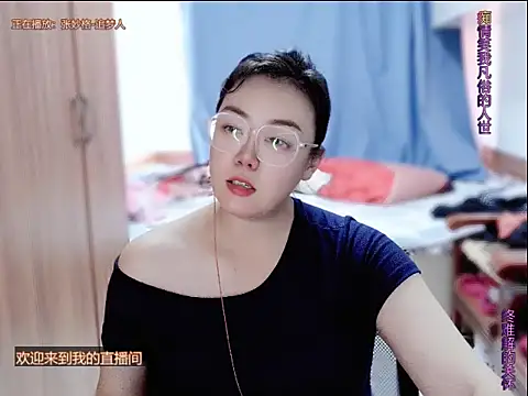 Snapshot of yingying1222 chatting on July 14, 2:27 am yingying1222 online show from July 14, 2:27 am