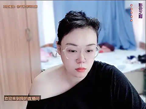 Snapshot of yingying1222 chatting on July 19, 4:38 am yingying1222 online show from July 19, 4:38 am