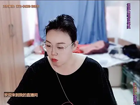 Snapshot of yingying1222 chatting on July 24, 7:28 am yingying1222 online show from July 24, 7:28 am