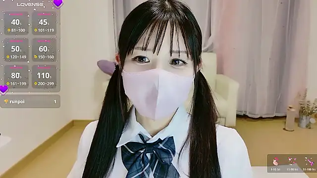 Sana 37  online show from July 10, 1:14 pm