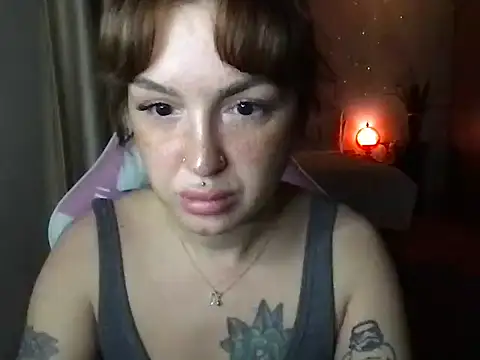 Snapshot of dyllala chatting on July 14, 8:47 pm dyllala online show from July 14, 8:47 pm