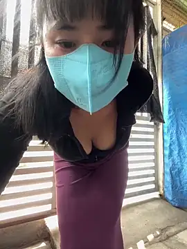 Lewd couple online show from March 8, 6:17 am