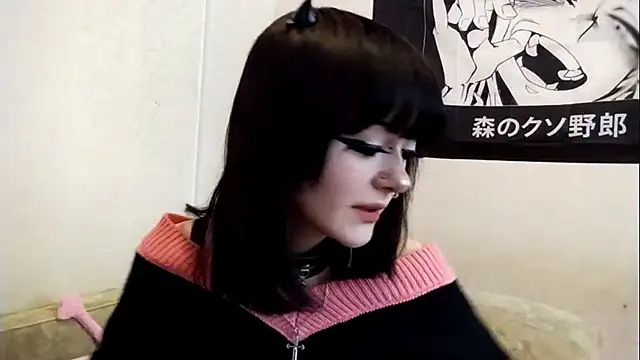 Snapshot of SmilingPatent chatting on February 24, 2:04 pm SmilingPatent online show from February 24, 2:04 pm