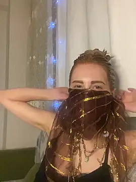 seluna baby online show from March 13, 8:15 pm