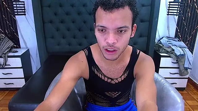 Snapshot of WilThePasive chatting on February 12, 1:17 pm WilThePasive online show from February 12, 1:17 pm