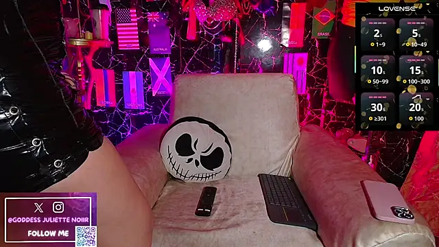 Snapshot of GoddessJulietteNoiir chatting on July 8, 11:26 am GoddessJulietteNoiir online show from July 8, 11:26 am