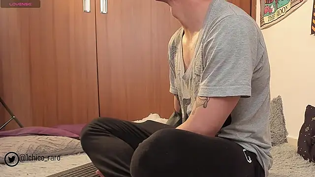 Snapshot of acid_timee chatting on February 24, 5:11 pm acid timee online show from February 24, 5:11 pm