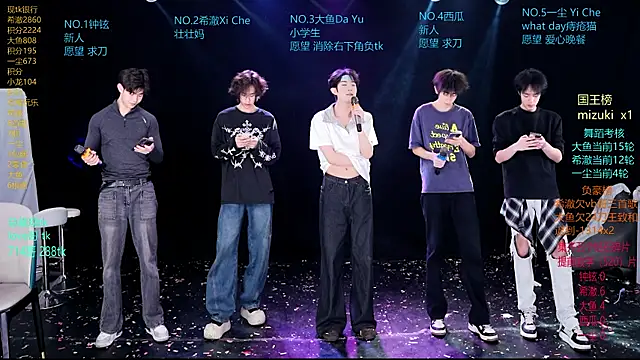 GGBond-02 online show from March 19, 12:42 pm