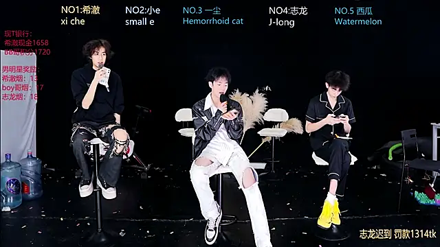 GGBond-02 online show from April 8, 7:30 am