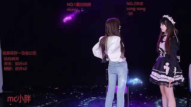 Snapshot of FF-Princess chatting on February 27, 10:37 am FF-Princess online show from February 27, 10:37 am