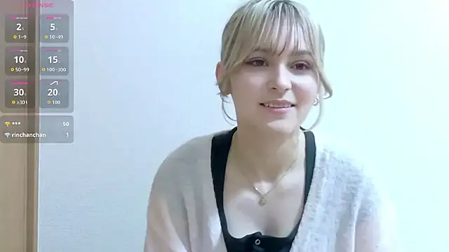 Snapshot of e_ri_ka93 chatting on April 24, 9:56 am e ri ka93 online show from April 24, 9:56 am