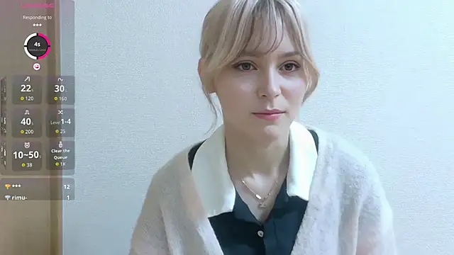 Snapshot of e_ri_ka93 chatting on May 27, 1:19 pm e ri ka93 online show from May 27, 1:19 pm