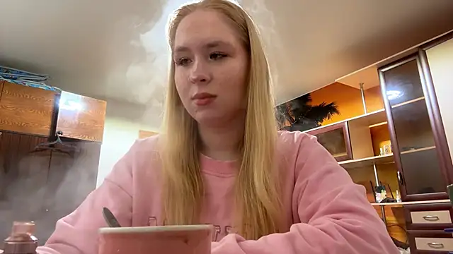 Snapshot of RoseBakeer chatting on February 16, 5:53 pm RoseBakeer online show from February 16, 5:53 pm