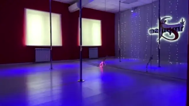 Snapshot of SlunkRear chatting on February 15, 1:24 am SlunkRear online show from February 15, 1:24 am