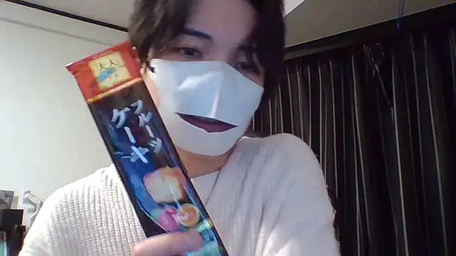 Snapshot of raitokun5555 chatting on March 1, 12:18 pm raitokun5555 online show from March 1, 12:18 pm