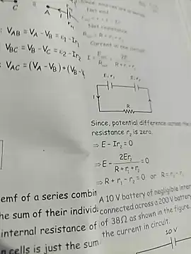 Snapshot of soni8850 chatting on February 14, 8:16 pm soni8850 online show from February 14, 8:16 pm