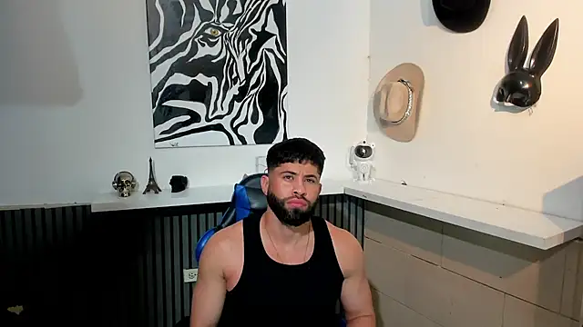 Snapshot of BENEDIICK chatting on February 25, 1:32 pm BENEDIICK online show from February 25, 1:32 pm