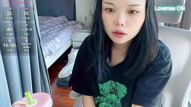 xiaosu22 online show from July 10, 8:07 am