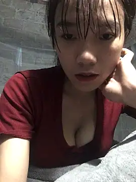 Snapshot of Sukem-mut chatting on April 26, 1:58 am Sukem-mut online show from April 26, 1:58 am
