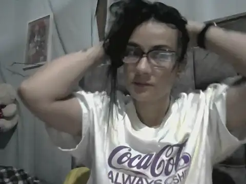 allysoon online show from February 16, 12:51 am