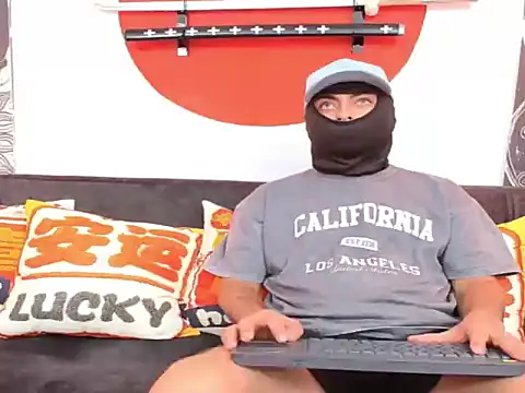 Snapshot of PrideFireFusion chatting on February 17, 1:13 am PrideFireFusion online show from February 17, 1:13 am