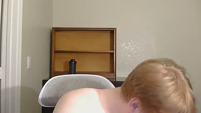 Snapshot of nigeleros chatting on February 28, 6:36 am nigeleros online show from February 28, 6:36 am