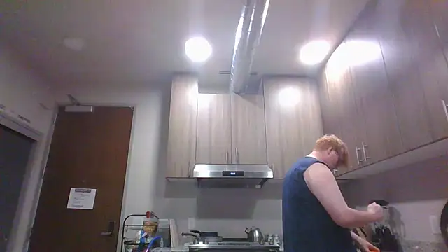 Snapshot of nigeleros chatting on July 23, 6:11 am nigeleros online show from July 23, 6:11 am