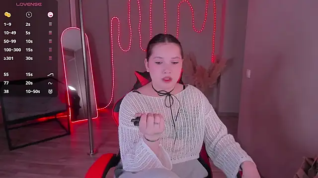 Snapshot of KatrineEvvans chatting on February 27, 8:58 am KatrineEvvans online show from February 27, 8:58 am