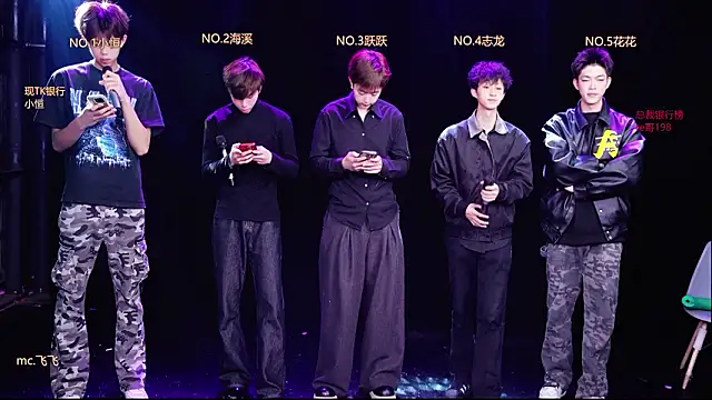 Snapshot of Gay-NextDoor chatting on February 24, 5:38 am Gay-NextDoor online show from February 24, 5:38 am