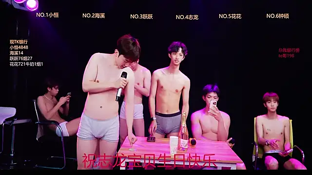 Snapshot of Gay-NextDoor chatting on March 2, 7:15 am Gay-NextDoor online show from March 2, 7:15 am