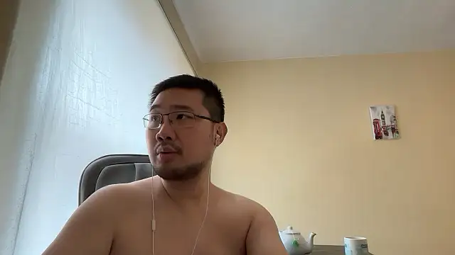 Snapshot of jasonryu2025 chatting on February 20, 11:32 am jasonryu2025 online show from February 20, 11:32 am