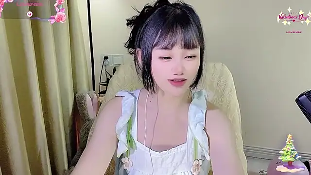 Snapshot of okyssa chatting on June 2, 2:52 pm okyssa online show from June 2, 2:52 pm