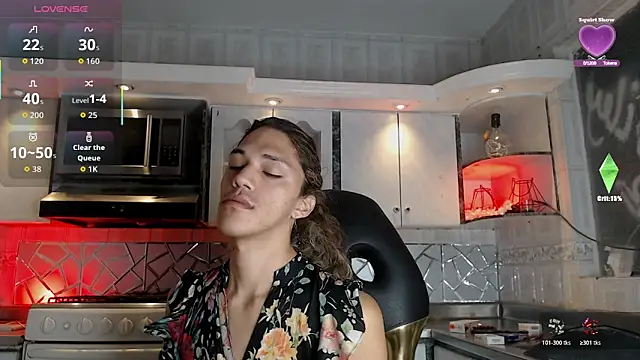 Snapshot of CrisOzzz chatting on March 29, 6:19 pm CrisOzzz online show from March 29, 6:19 pm