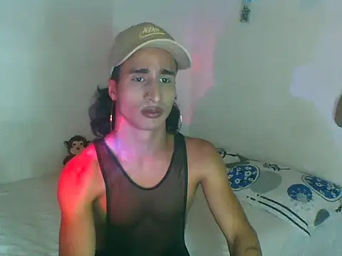 Snapshot of KatalinaForz chatting on March 5, 2:07 am KatalinaForz online show from March 5, 2:07 am