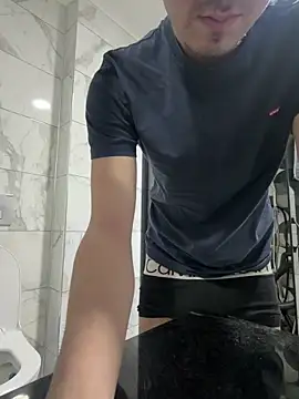 Snapshot of Vireontr1 chatting on February 25, 7:34 pm Vireontr1 online show from February 25, 7:34 pm